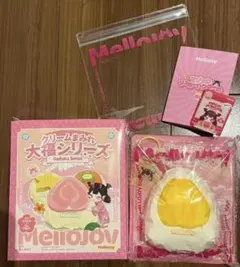 Mellojoy 大福シリーズ ジャックフルーツ スクイーズ