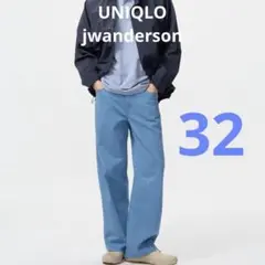 UNIQLO jwanderson ユニクロ ワイドストレートカラージーンズ32