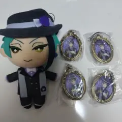 ツイステ ミニぬいぐるみ 寮服 ジェイド 額縁ストラップ セット販売