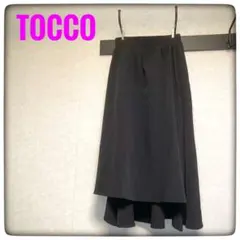 【美品】 TOCCO フレアロングスカート黒 M 上品 清楚ブラック