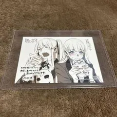 賭ケグルイ イラストカード 五十嵐清華 - メルカリ