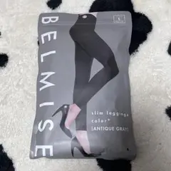 ベルミス　スリムレギンスカラープラス