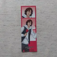新テニスの王子様 ラウンドワン コラボ 毛利 フォトグレイ 購入特典