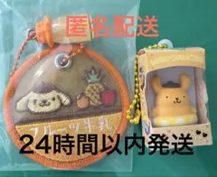 サンリオキャラクターズ ミルクキャップ&チョコボックス　ポムポムプリン