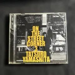 ON THE STREET CORNER 3 TATSURŌ YAMASHITA