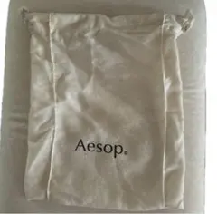 Aesop（イソップ） ショップ袋　巾着