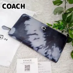 COACH 長財布 ラウンドファスナー タイダイ柄 - メルカリ