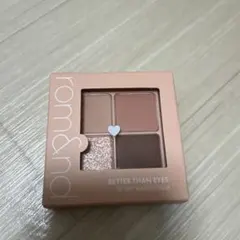 rom&nd BETTER THAN EYES 01