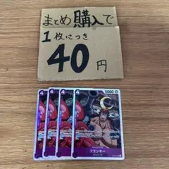 Item thumbnail for item 6cb494fe-7221-4103-a626-61ddfb83fe6b