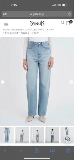 Item thumbnail for item 5a4bc44d-710e-44d6-8cf7-6c838d52ccbd