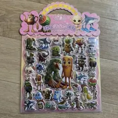 Item thumbnail for item deca8d65-91ea-4e6b-ba91-5ce3547fd5ff