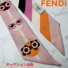 フェンディ ラッピー スカーフ ロゴ ピンク 未使用 正規品 FENDI