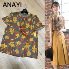 美品　ANAYI ブラウス　柄　アナイ