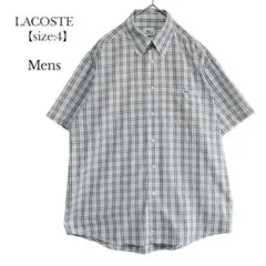 【LACOSTE／ラコステ】半袖 シャツ　チェック　綿100％　メンズ　サイズ4