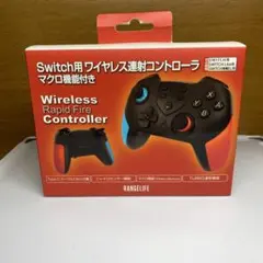 RANGELIFE ワイヤレスコントローラー