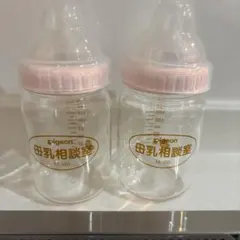 Item thumbnail for item 747c5410-1fa8-484c-886e-c65e40e68bea