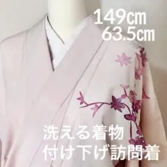 Item thumbnail for item 72fa0d87-c08b-486f-bbe4-433de9345889