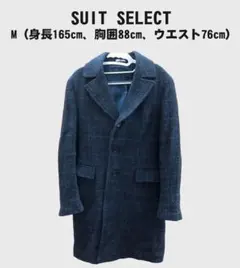 SUIT SELECT スーツジャケット　M