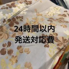 Item thumbnail for item 251b60af-8e7f-4ecb-b59f-9013ad4b05a0