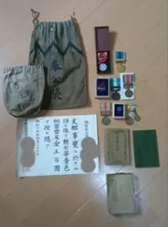 2026年最新】軍隊手帳の人気アイテム - メルカリ