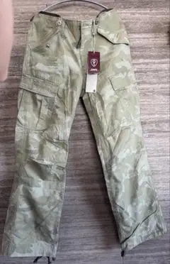 G-STAR