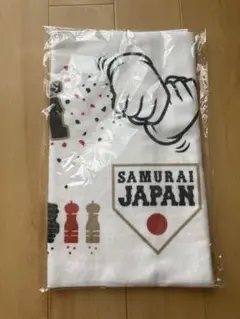 ペッパーミルタオル 侍ジャパン SAMURAI JAPAN WBC 未使用