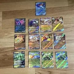 ポケカ　RRまとめ売り13枚