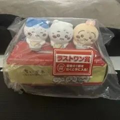 ちいかわ一番くじ　みんなでラーメン　ラストワン賞　未開封