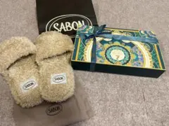 SABON 限定ルームシューズ & アドベントカレンダーセット（ショッパー付き）