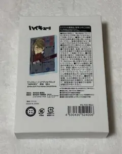 2025年最新】アクリルブロック ハイキュー バースデーの人気アイテム