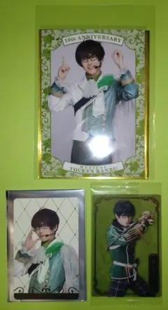 刀ミュ　篭手切江　シブツタ　ブロマイド