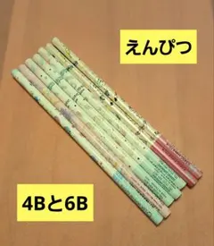 昭和レトロ色鉛筆 おはよう！スパンク 6本セット - メルカリ