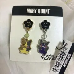 マリークワント×ポケモン　モルペコ　ピアス