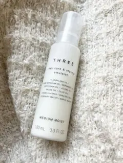 THREE ヘアケア & スタイリング エマルジョン 100ml