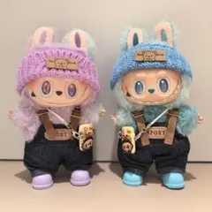 新入荷labubuぬいぐるみ用服着せ替え洋服ラブブ用17CM用４点セット２色有り
