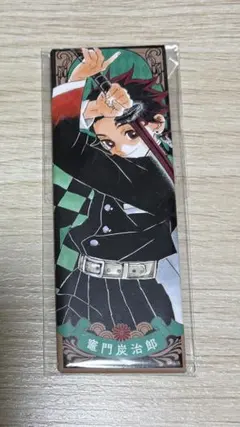鬼滅の刃 炭治郎 大判タオル ジャンプフェスタ ジャンプショップ 原作