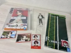 ウィンブレ 一番くじ 蘇枋隼飛