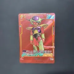 フリーザ sb02-053 リミテッドパック フュージョンワールド 完全版