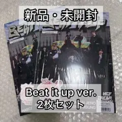 nctdream BTTF BEAT IT UP 新品未開封 アルバム セット NCT DREAM 韓国6枚目のミニアルバム『Beat It Up』11月発売！ - TOWER
