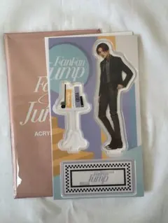 八木勇征 アクスタ