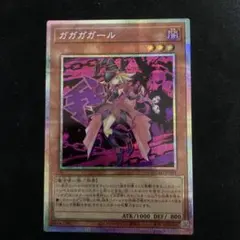 2025年最新】ガール絵違いの人気アイテム - メルカリ