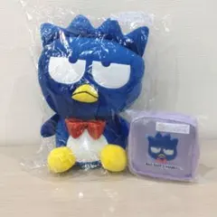 サンリオ当りくじ　はぴだんぶい　　ぬいぐるみ　メッシュポーチ　バッドばつ丸セット