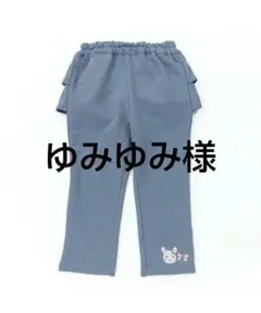 2025年最新】クールウエアの人気アイテム - メルカリ