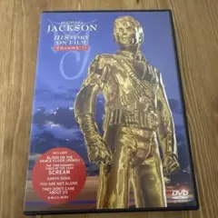 マイケルジャクソン ミュージック