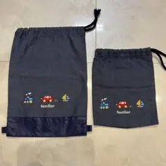 ファミリア　2点