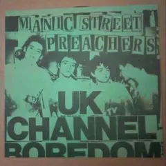 Manic Street Preachers UKChannelBoredom
