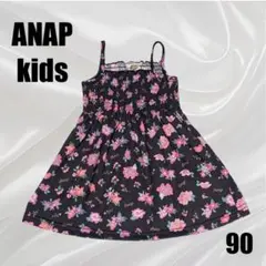 ANAP kids 花柄ワンピース 90cm キャミワンピ　ベビー　女の子　夏服のサムネイル