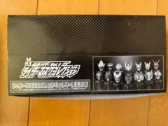 仮面ライダー ライダーマスコレ ベストセレクション 対決編 1BOX8個入 