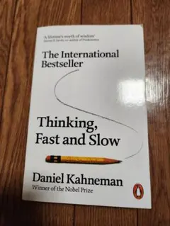 lk11234様 リクエスト 3点 まとめ商品