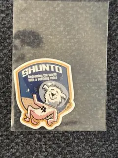 BE:FIRST シュント ステッカー